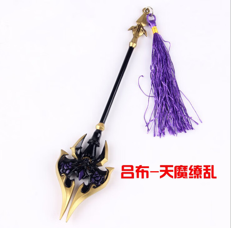 王者荣耀手办的玩具送荣耀刀剑模型周边摆件凤求凰孙悟