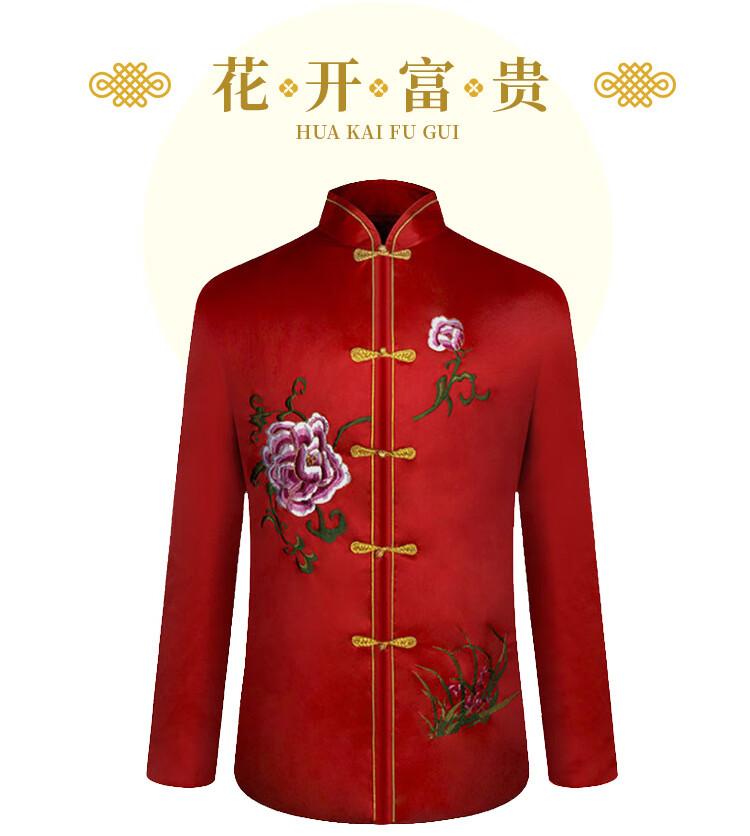 寿衣男女女全套七件套殡葬用品老人唐装老衣服厂福齐南山蓝色全套