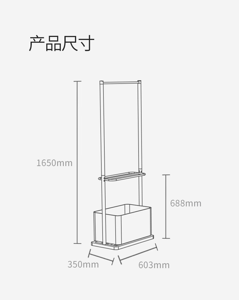 晚上睡觉放衣服橙舍现代简约衣帽架客厅鞋架衣架一体卧室落地不占空间