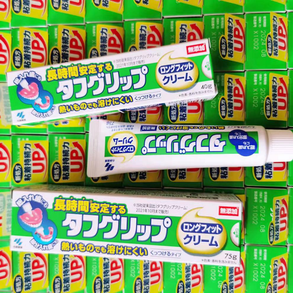 假牙牙套稳固剂日本进口小林制药假牙固定粘合剂假牙义齿稳固膏无添加