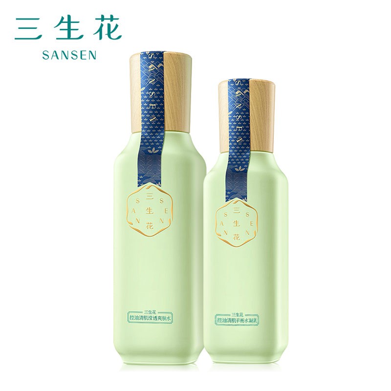 百雀羚三生花  护肤化妆品套装水乳 控油清肌(爽肤水100ml 乳液70ml)