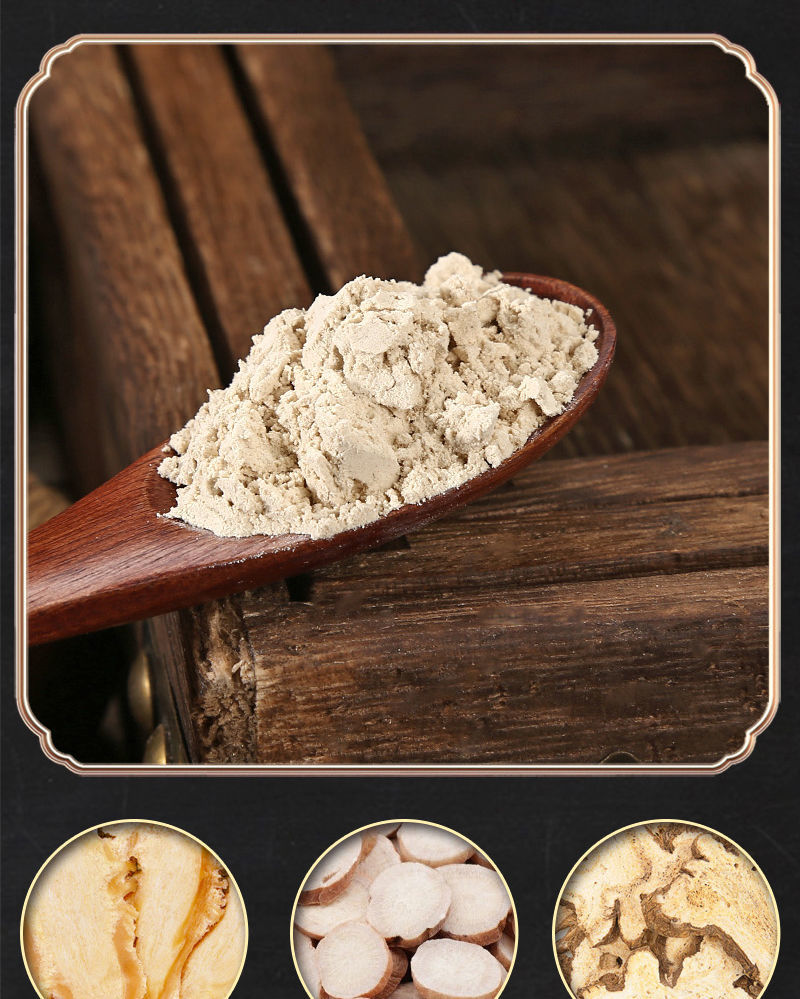 同仁健当归芍药丸 同仁原料当归芍药散北京同仁健 当归芍药散买3 2