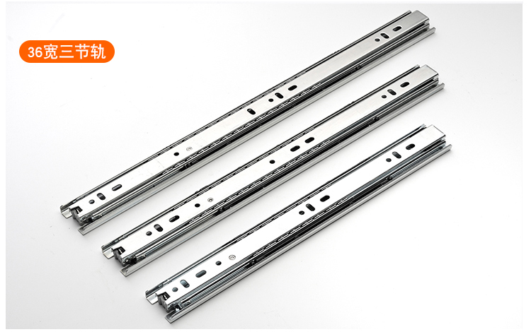 i)生态米家同款东泰dtc滑轨五金抽屉轨道导轨三节轨道阻尼缓冲滑道