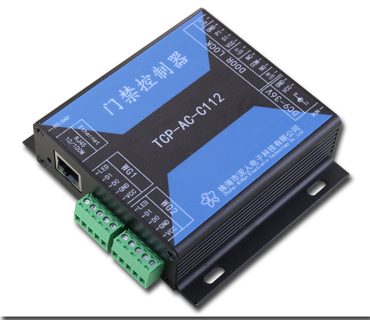 泥人电子 单门网络门禁控制器tcp/ip联网继电器开关模块韦根接口 金属