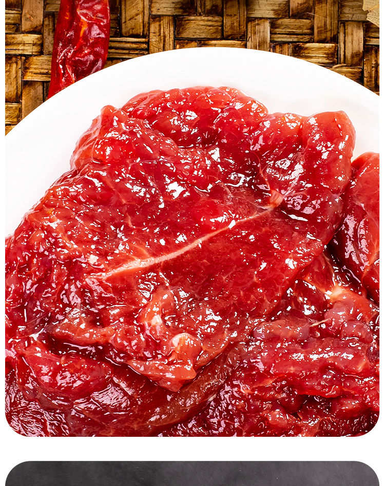 真原切嫩牛肉片新鲜滑肥牛卷厚切牛肉片火锅配菜半成品食材原味牛肉片