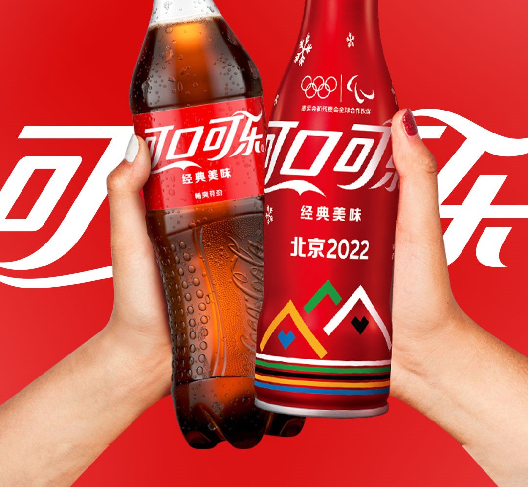 年货送礼 可口可乐冬奥款汽水250ml*24罐 北京2022冬奥会 定制纪念