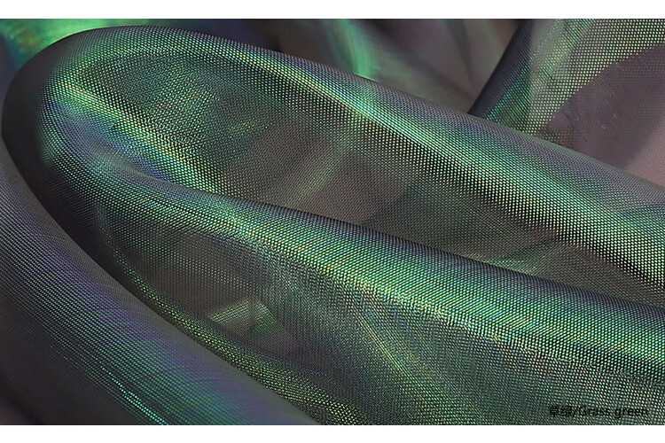 七彩欧根纱玻璃纱网纱布料 幻彩纱透视婚纱礼服设计师面料d3 浅绿七彩