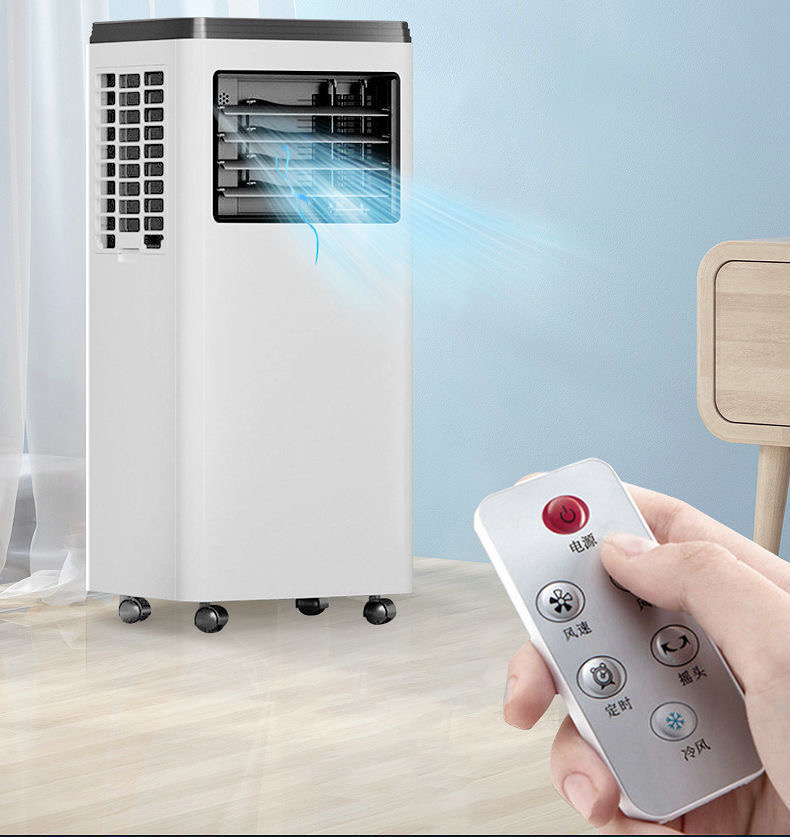 空调冷暖两用无外机新飞移动空调便携单冷暖两用一体机立式小型空调2