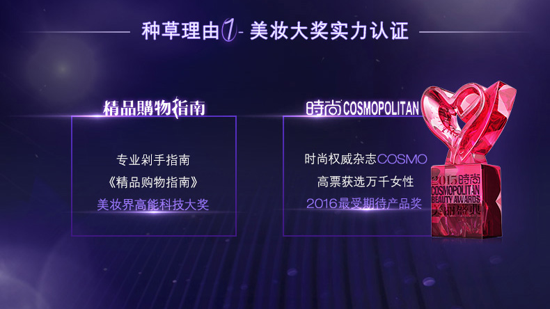 欧莱雅复颜玻尿酸水光充盈导入乳液玻色因乳液补水保湿 玻尿酸乳液 50ml*2 体验装
