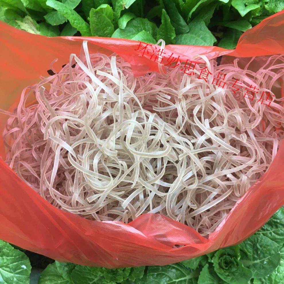 古法手工制作扁红薯粉皮 湖南特产株洲耒阳郴州 1斤手工粉(碎粉多)