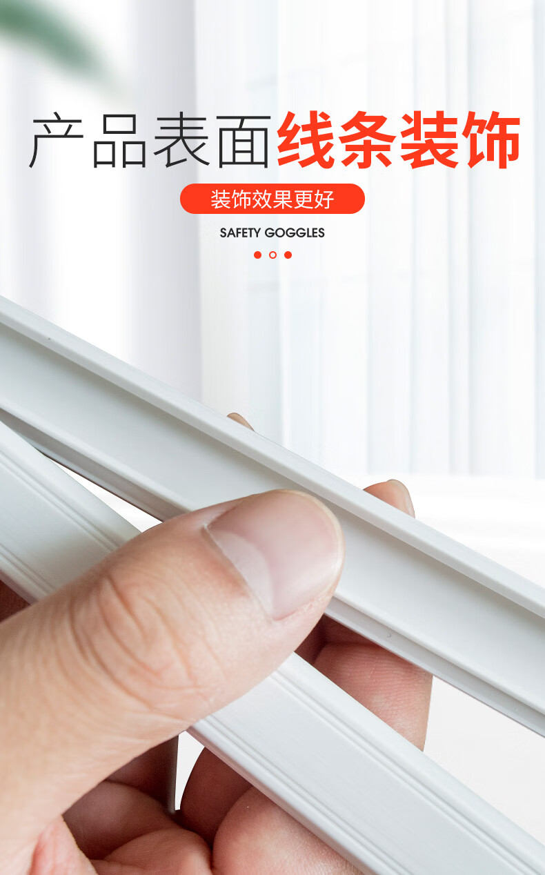 明线隐藏电线遮挡条走线神器无痕墙壁网线明线隐形创意电线固定器隐藏