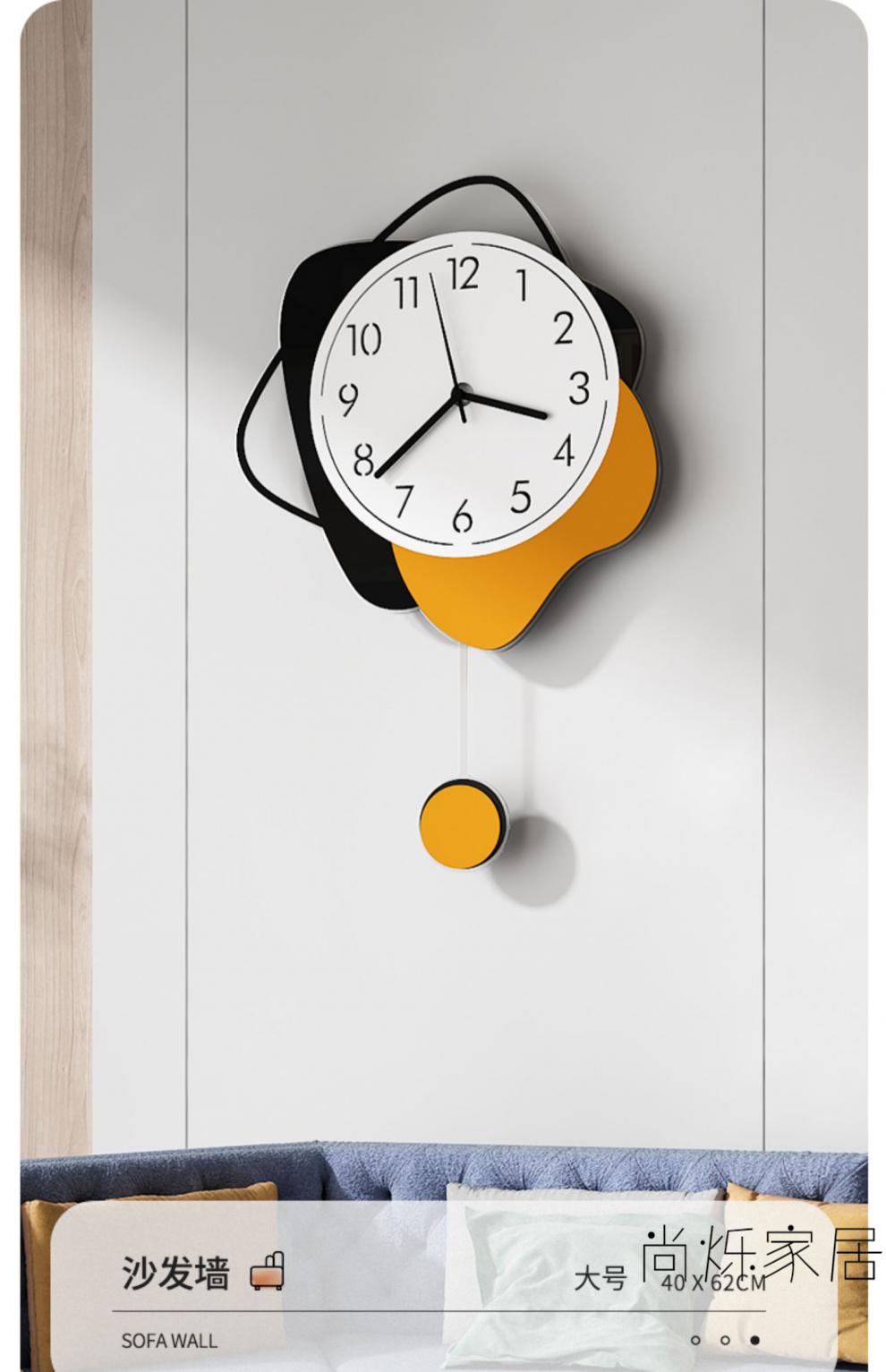 简约挂钟客厅家用时尚2021新款钟表网红装饰挂表挂墙静音轻奢时钟