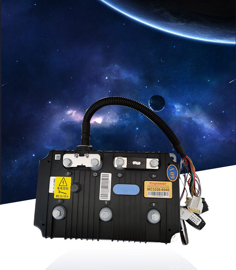 英博尔交流电机驱动控制器mc3526代步四轮电动车雷丁 mc3624【图片