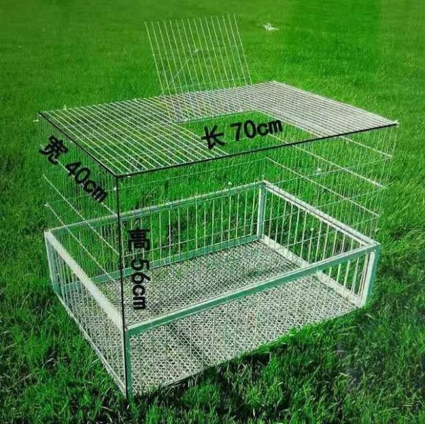 京选优品 抓鸡神器脚套家用抓鸡室外捉野鸽子户外天落只进不出鸽笼子