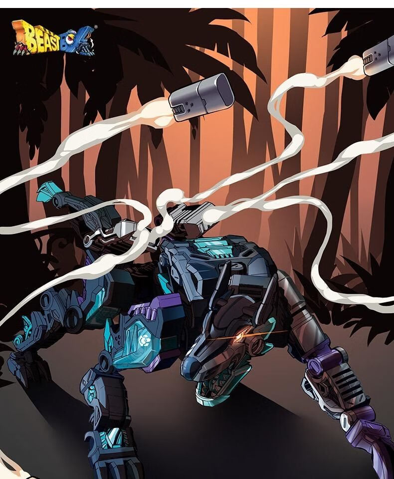 猛兽匣黄金剑铁腕狼爪特典变形玩具潮玩机甲拼装模型铁腕狼狼爪特典