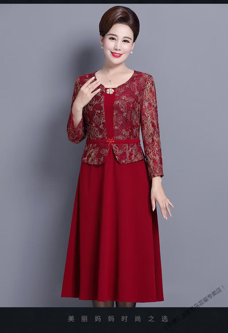 富贵鸟婚礼新娘妈妈结婚礼服中年女秋装旗袍喜婆婆婚宴装高贵春秋