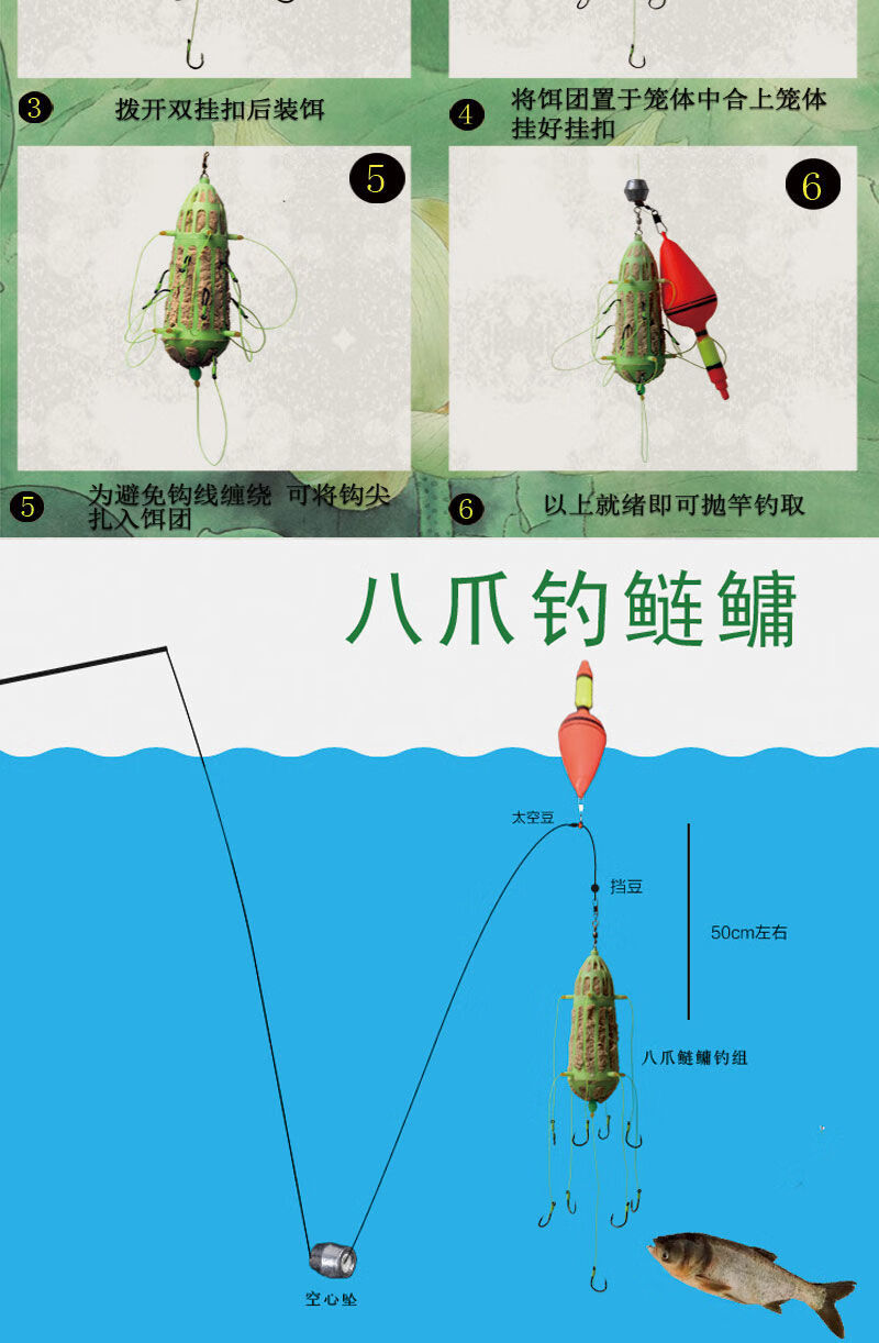 u鲢鳙钓组鲢鱼钩鲢鳙海竿吊笼钓鱼钩套装爆炸钩花鲢白鲢水怪钓音然 两