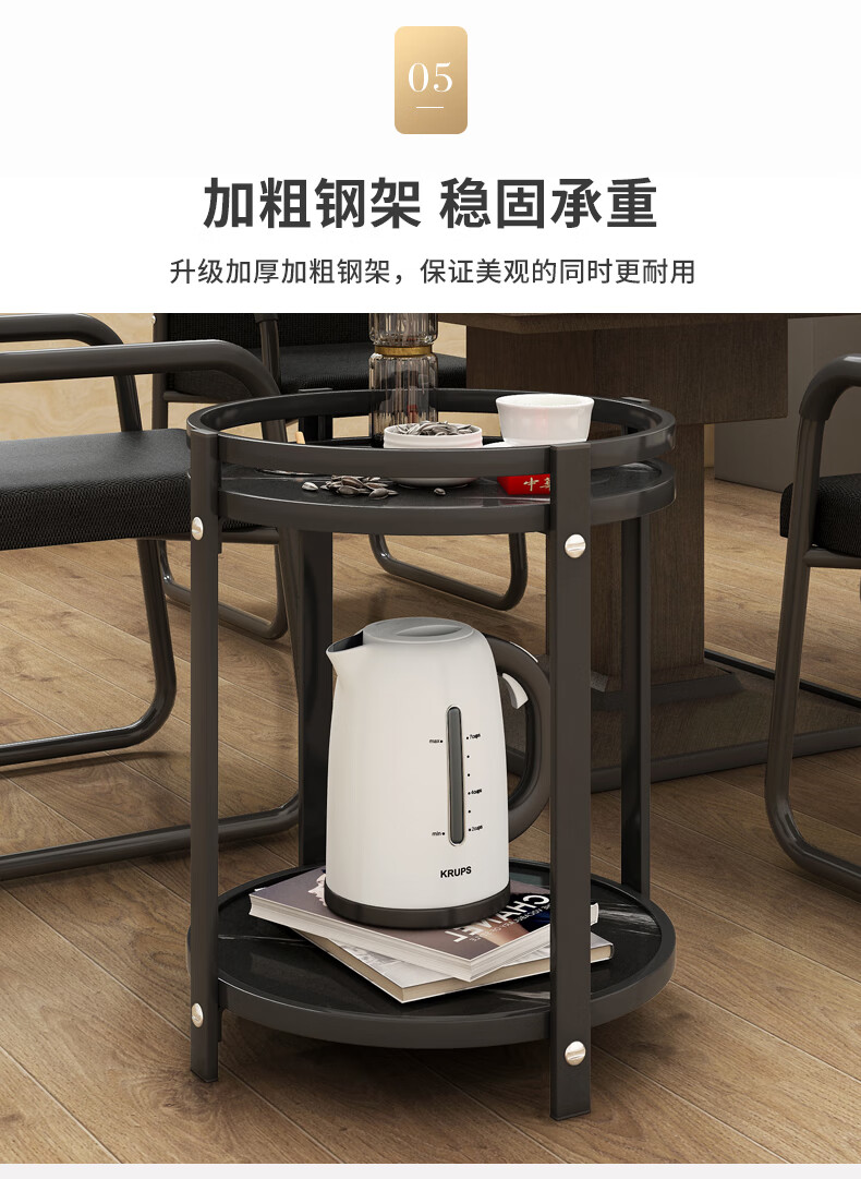 韵友 麻将桌棋牌室茶几茶水架茶楼麻将机茶几专用茶水架子可移动小边