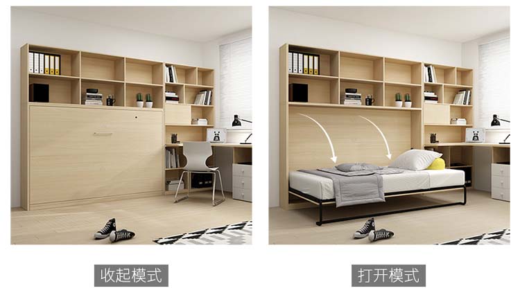 5×1.9米床架五金配件 48小时发货