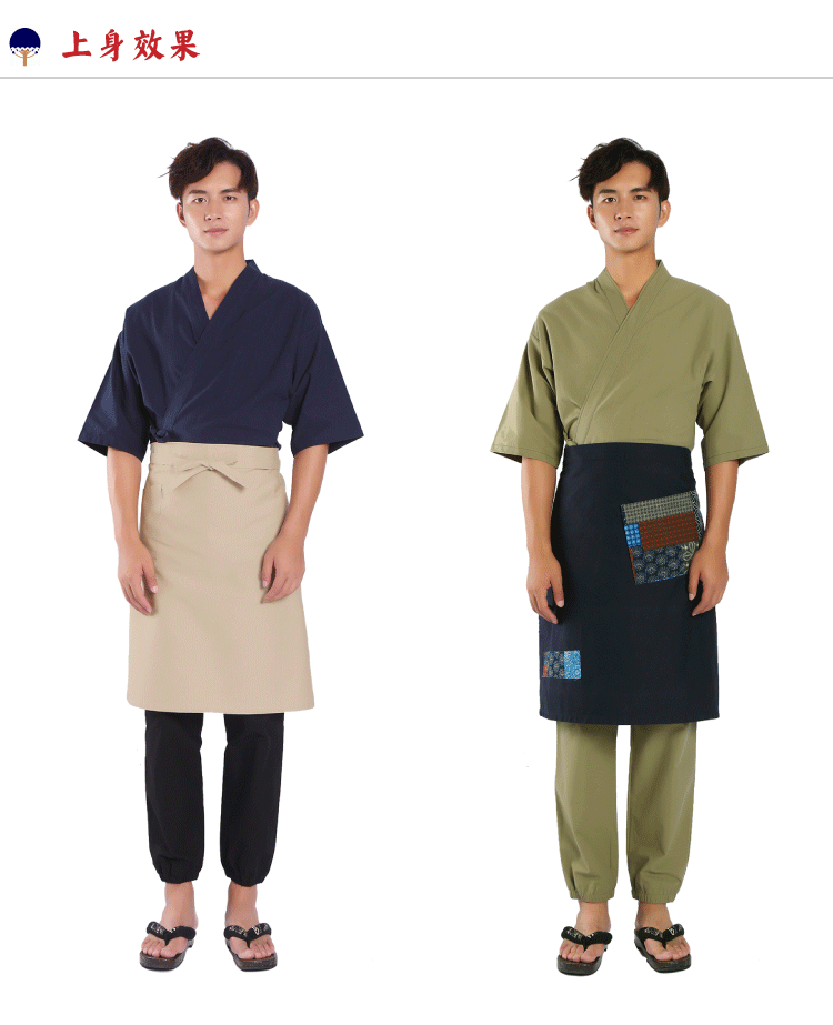 日本原版料理服作务衣帆布棉日本料理店工作服日式制服厨师服 上衣