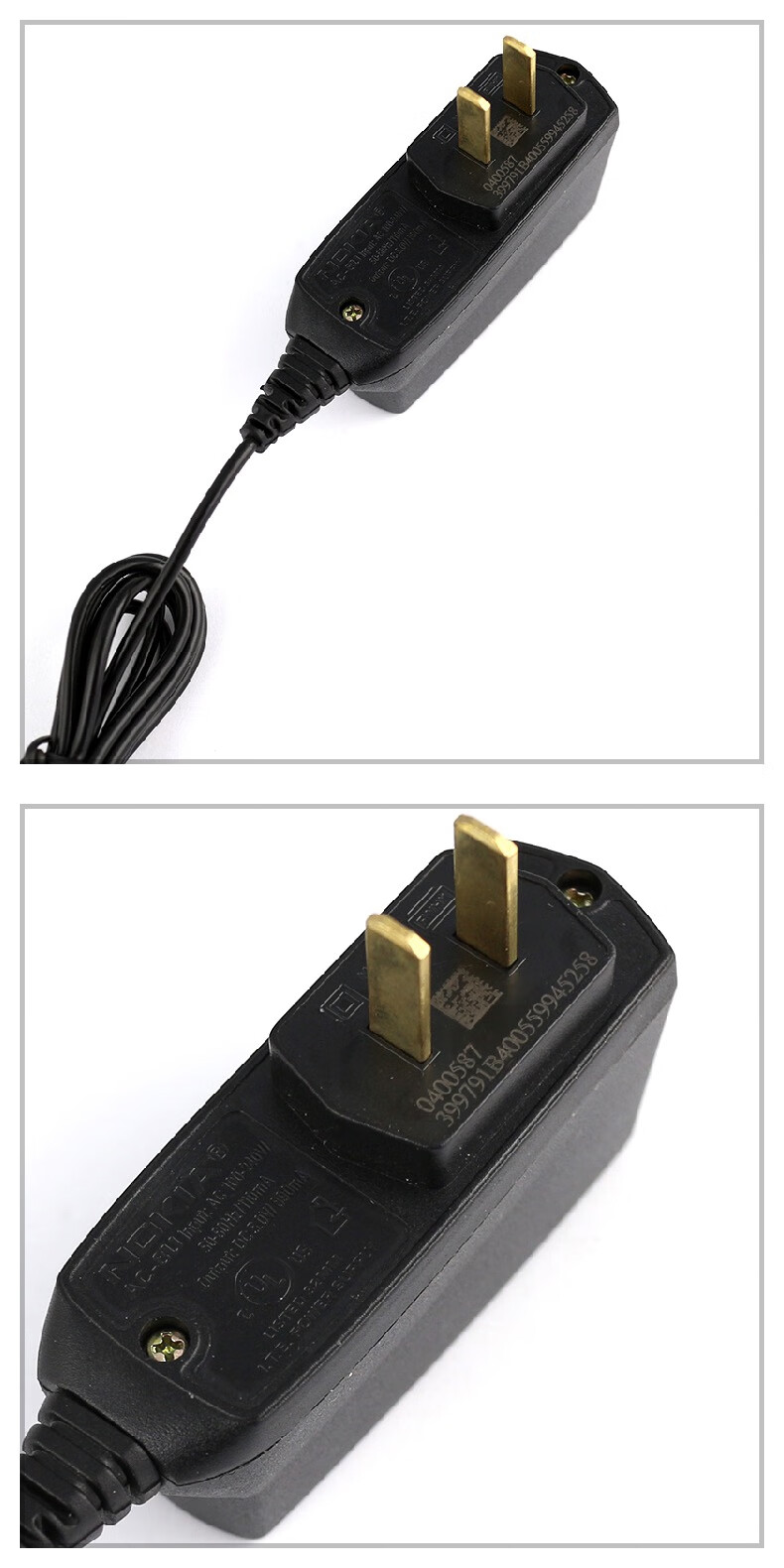 诺基亚(nokia) 充电器大头小头1110 3100 2610 1050直充线充小孔e63