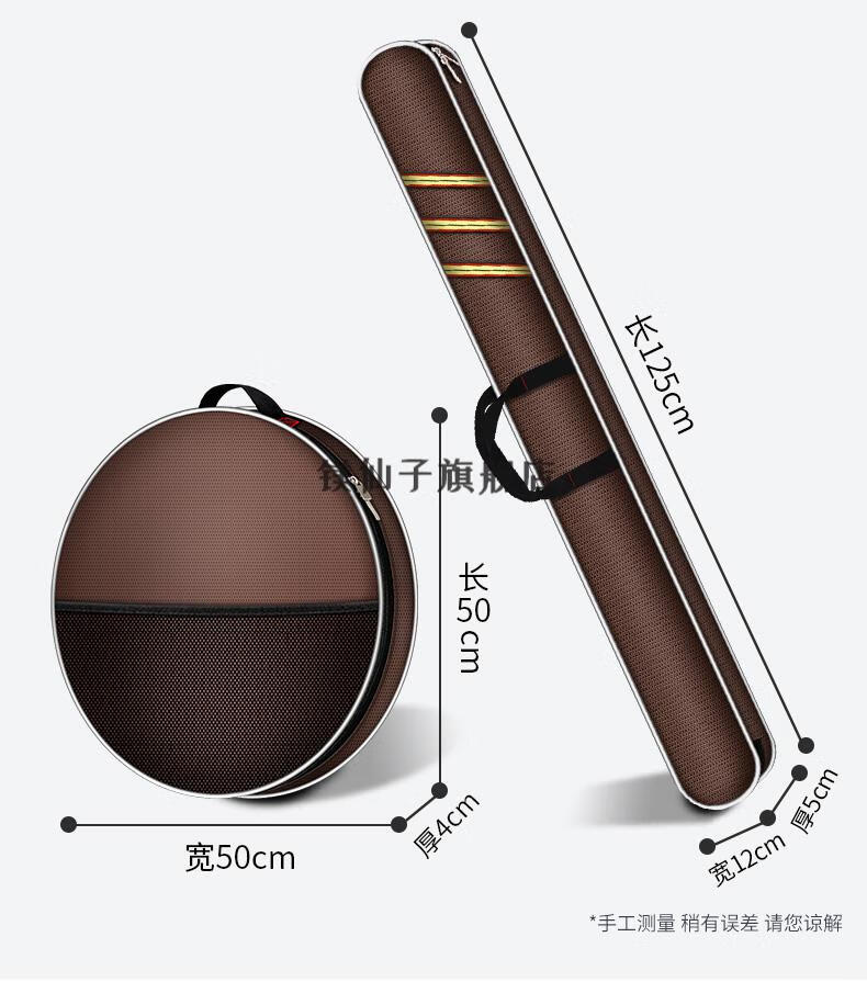 鱼竿包钓椅背包渔包钓椅包双肩包防泼水包鱼包钓鱼包多功能 【升级4层