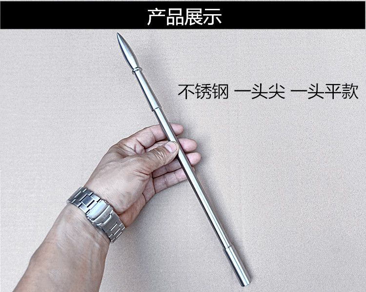 不锈钢判官笔十八般武术表演用品奇门暗器防身冷短点穴笔允染不锈钢
