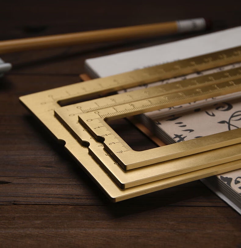 今霸 黄铜方框镇尺仿圈小楷书法刻度尺打格神器文房毛笔练字压纸镇纸