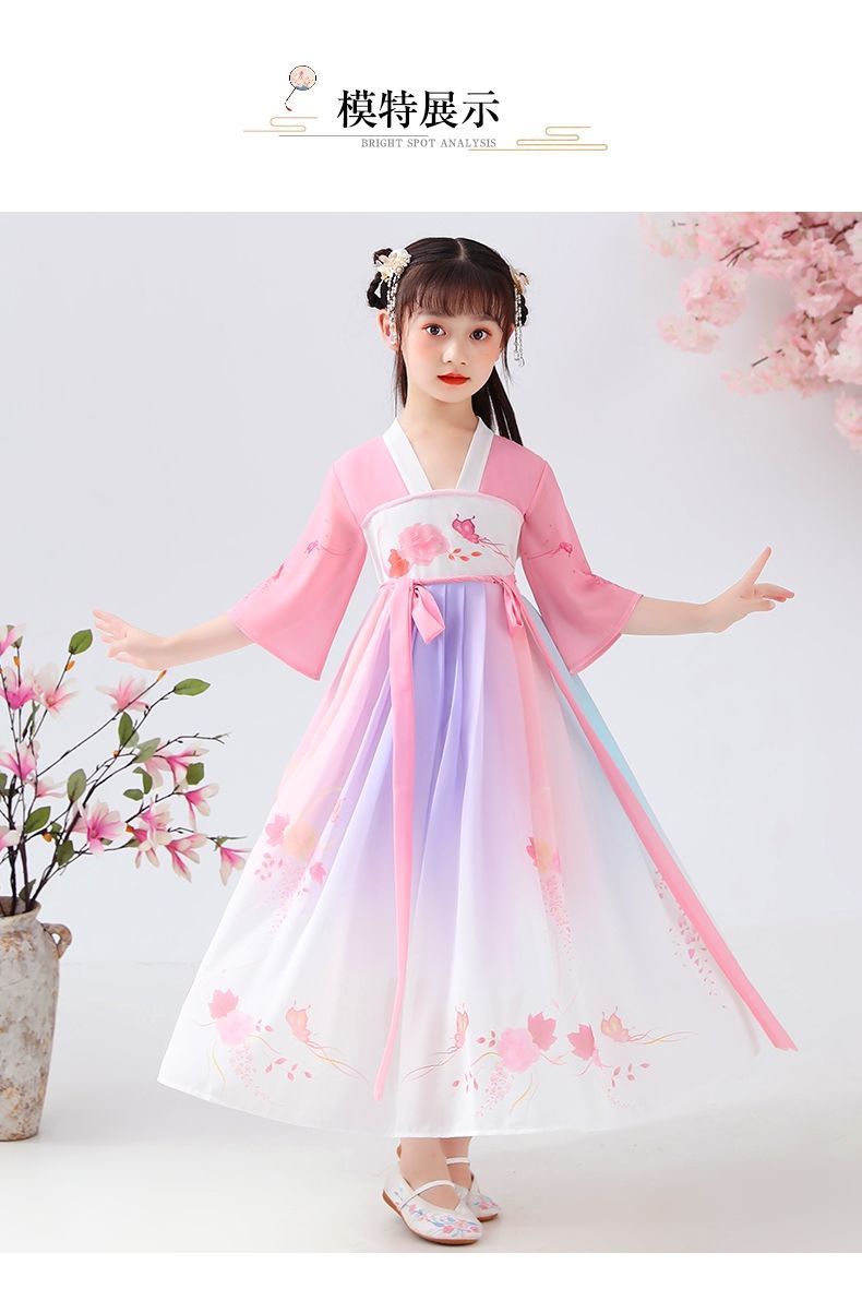 Φ南极人品牌童装314岁儿童古装汉服女童超仙齐胸襦裙中国风连衣裙