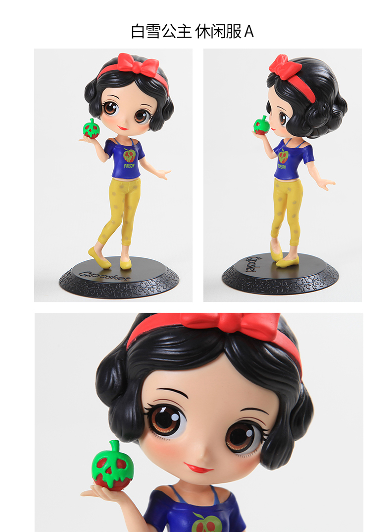 万代qposket公仔 迪士尼公主 白雪公主 摆件人偶模型玩具 白雪公主 a