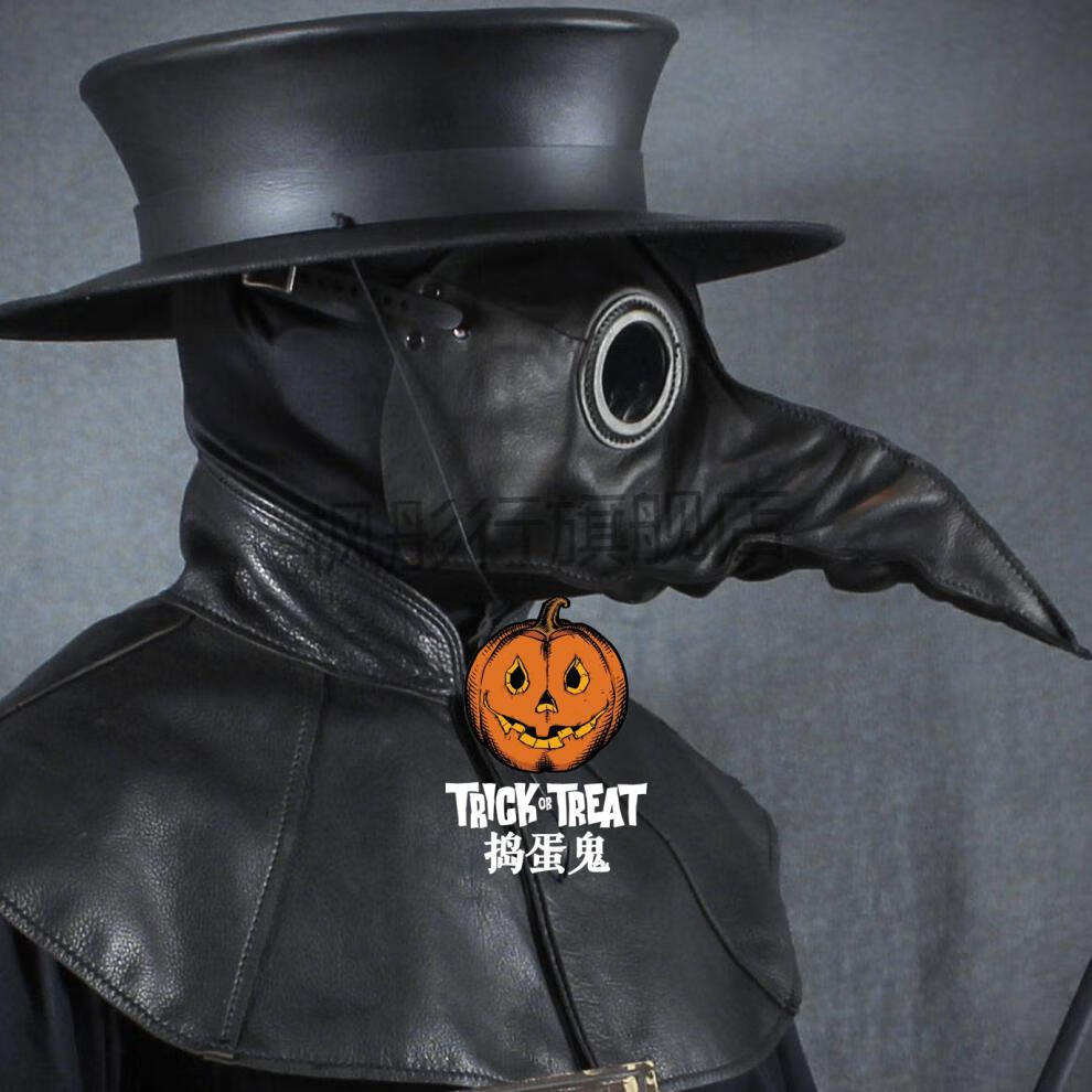 土匪面具瘟疫医生cos服scp049鸟嘴乌鸦面具恐怖黑死病万圣服饰服装