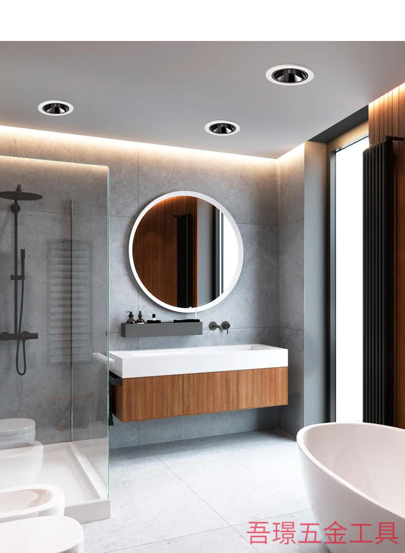 欧普侍浴室深防眩防水射灯cob厨房卫生间淋浴房防雾嵌入式天花灯led