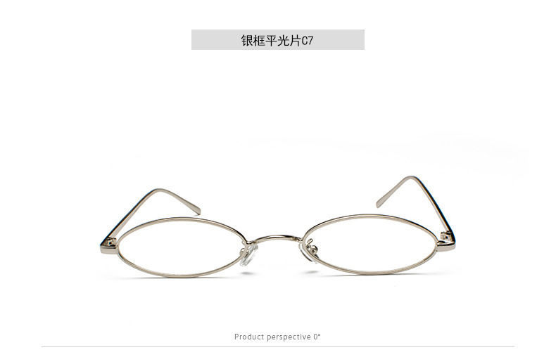 趣仕达新品金丝边小框眼镜女可配有度数素颜神器纯超轻韩版ins小脸