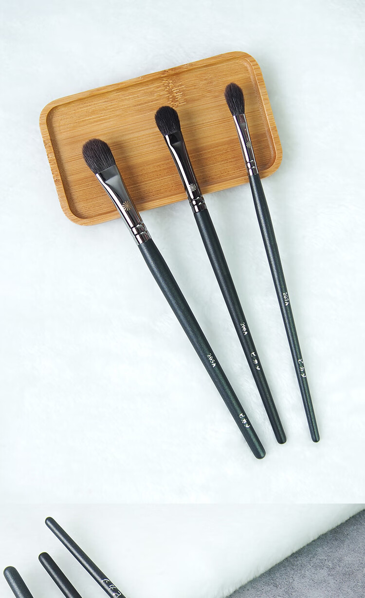 pony毕加索羊毛大中号眼影刷205a 206a 207a铺色打底细节晕染刷 205a
