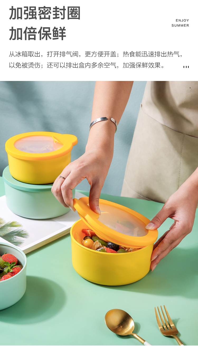 乐扣乐扣圆形保鲜盒食品级塑料饭盒上班族水果便当盒便携保鲜碗带盖