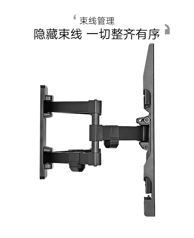 旦榄sony索尼液晶电视机挂架伸缩旋转壁挂墙支架3243556575英寸通用版
