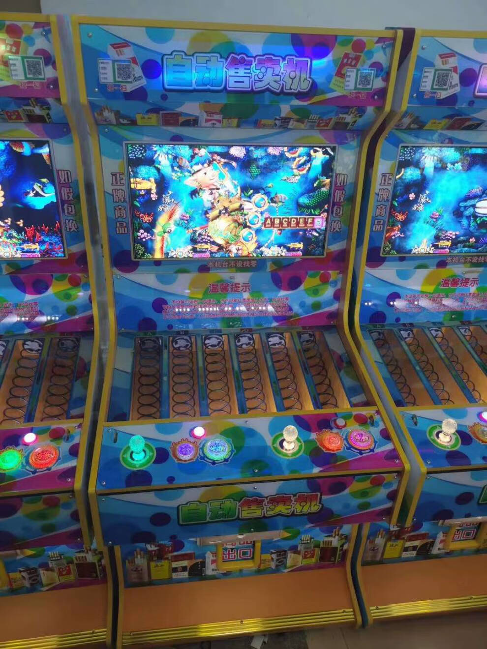 老虎机投币 退烟机老虎台式投币 纸币器【图片 价格 品牌 报价】-京东