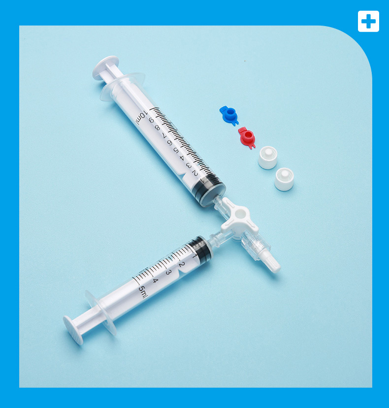 豫北医用三通医美一次性注射接头针筒针管水光针兑药器管阀转换头 【1