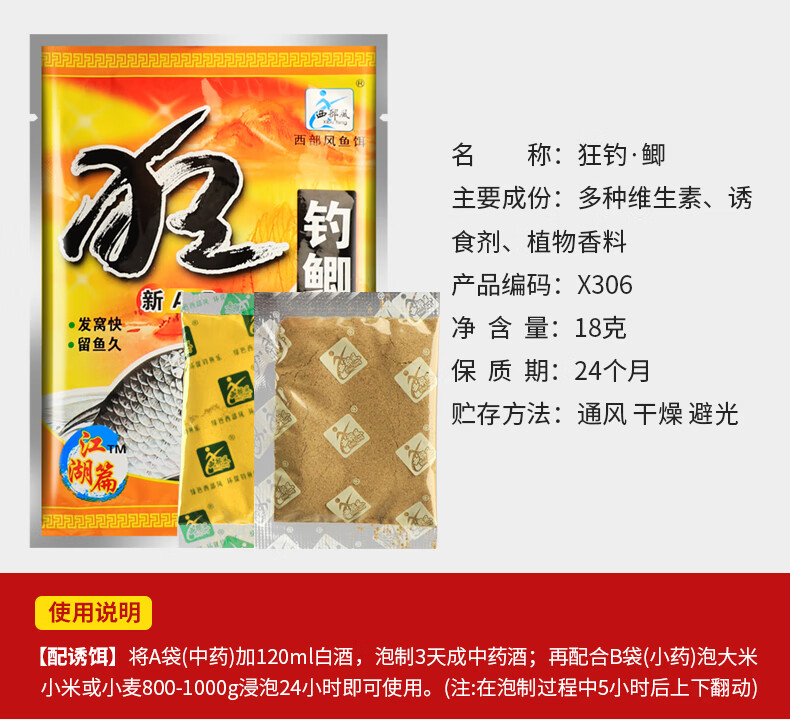 b9ad661cae84cb50.jpg