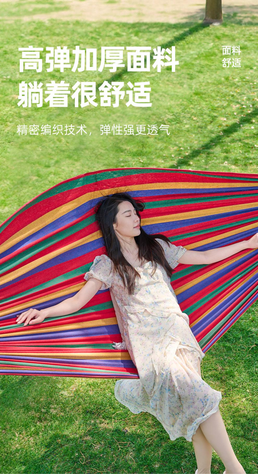 详情图.png