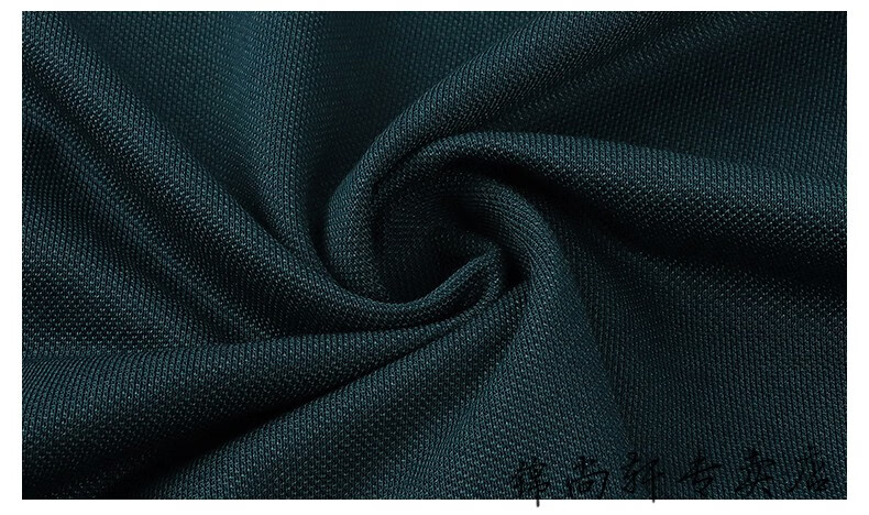 皮尔卡丹【交个朋友】丝光棉t恤男短袖夏季翻领半袖polo.