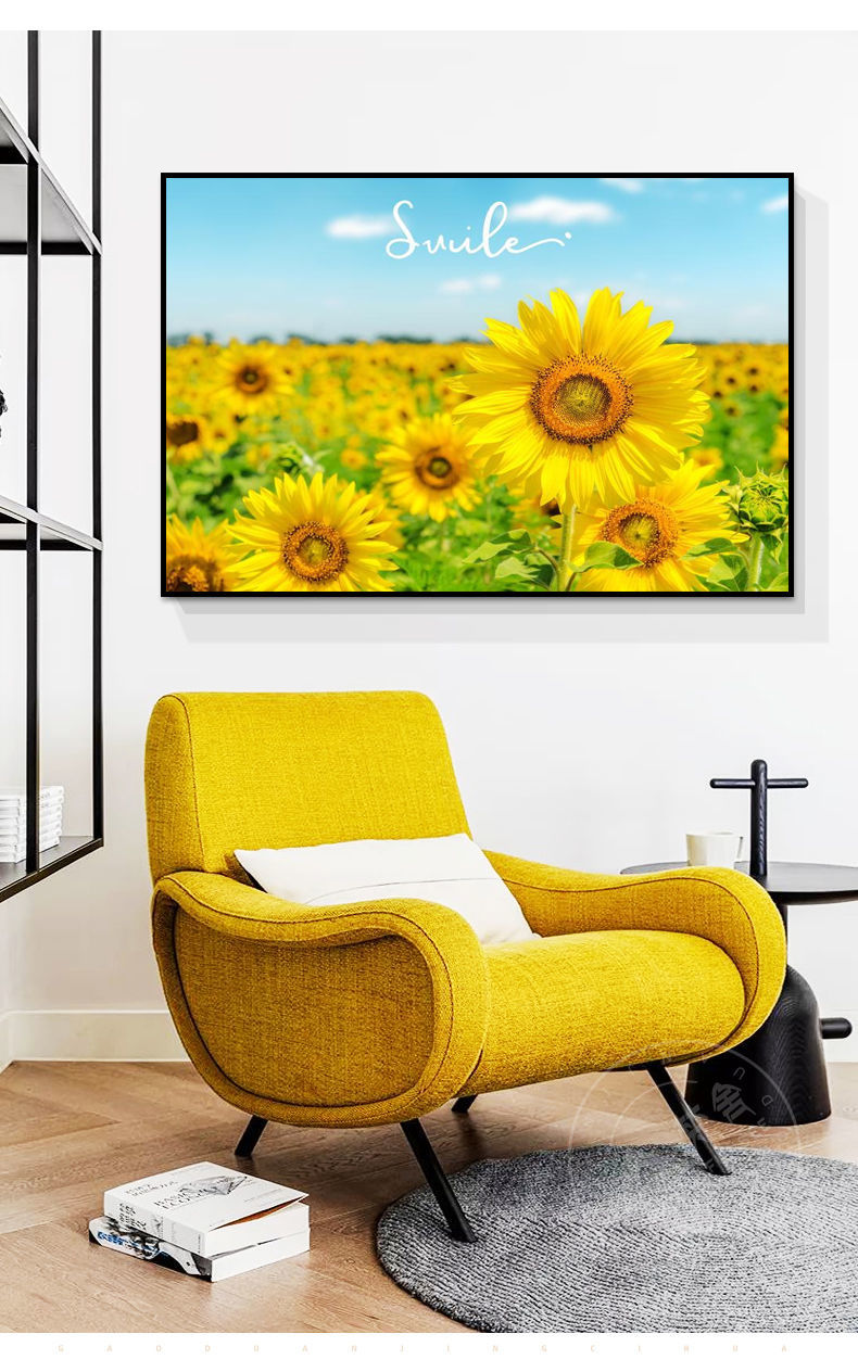 向日葵装饰画现代简约客厅背景墙面壁画玄关过道餐厅卧室床头挂画 a款
