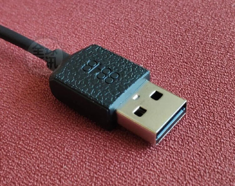 原厂原装适用8848钛金手机充电器v1 m4 m3 m2原装快充type-c数据线