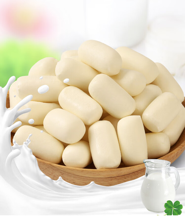 fghgf奶泡泡牛奶泡奶酪内蒙古奶酪特产草原情原味奶馒头零食100g三袋