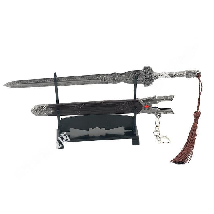 人周边帅李星云张子凡龙泉宝剑大唐金属玩具模型未开刃定坤剑22cm发