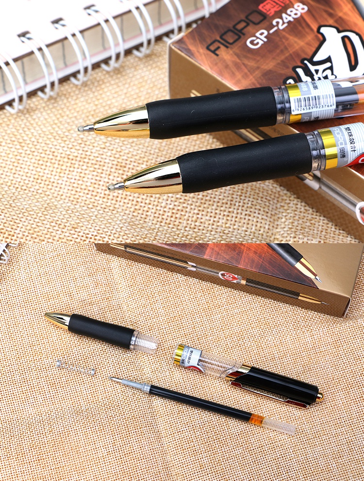 奥博按动中性笔商务办公签字笔头会议笔05红蓝黑文匠墨语2488蓝色6支