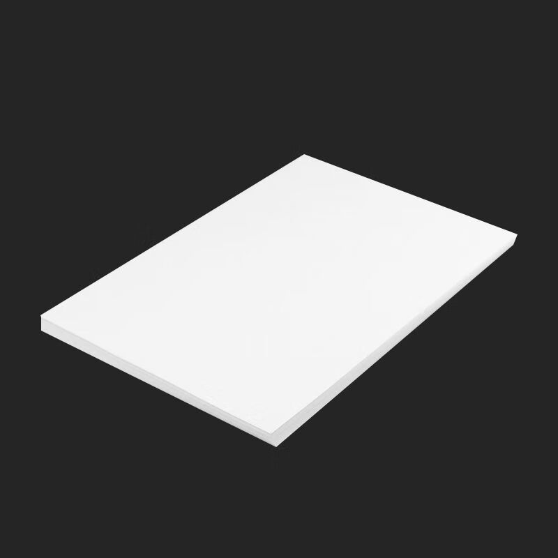 e100张a4打印纸70g80g加厚草稿纸打印资料a4纸复印白纸学生绘画纸旭泽