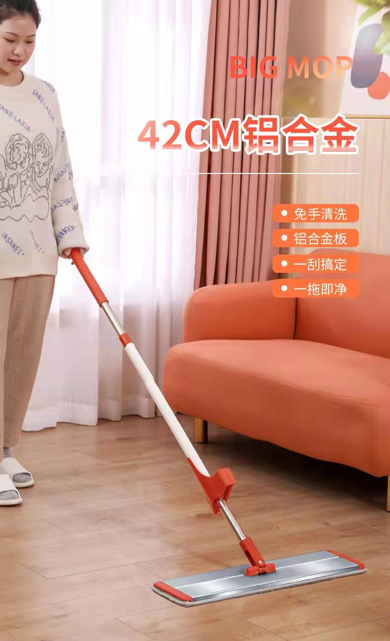 瑞丽达平板拖把 瑞丽达铝板拖把家用一拖净平板懒人免手洗拖木地板