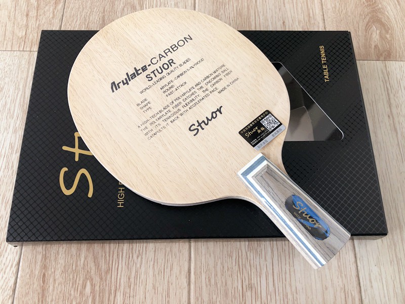 乒乓球拍底板 芳碳王vis乒乓球底板碳素直横拍alc乒乓球拍底板 直拍