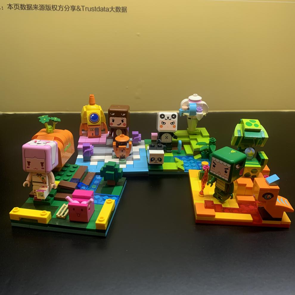 迷你世界积木星球联盟花小楼小屋叶小龙黑龙拼装玩具 第4季小积木